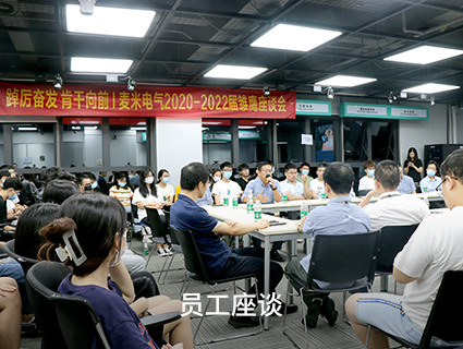 8b89ef6d156ea6abb865475cd736f091