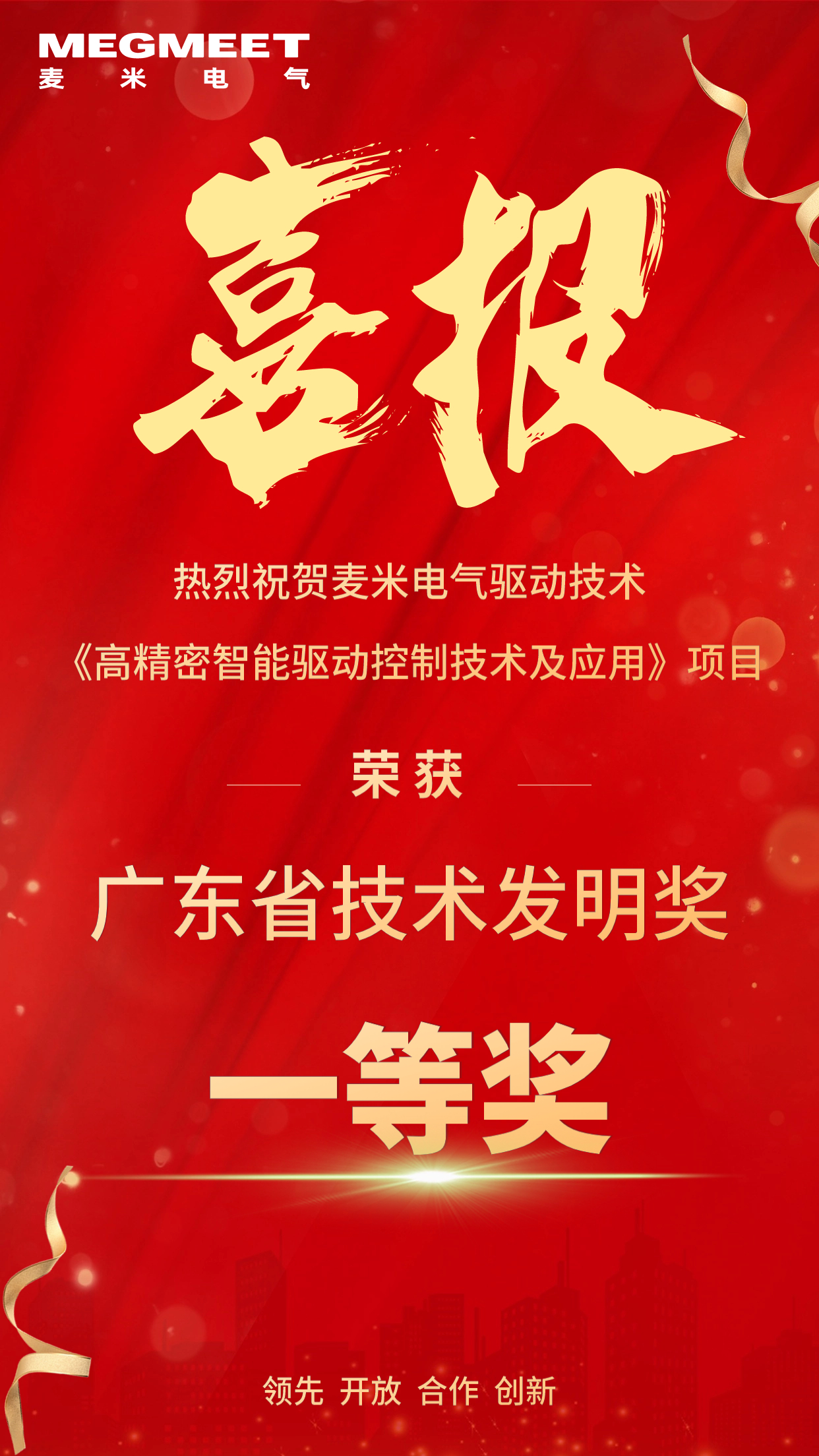 fd7398faa93d743c6ca020eee76b3304