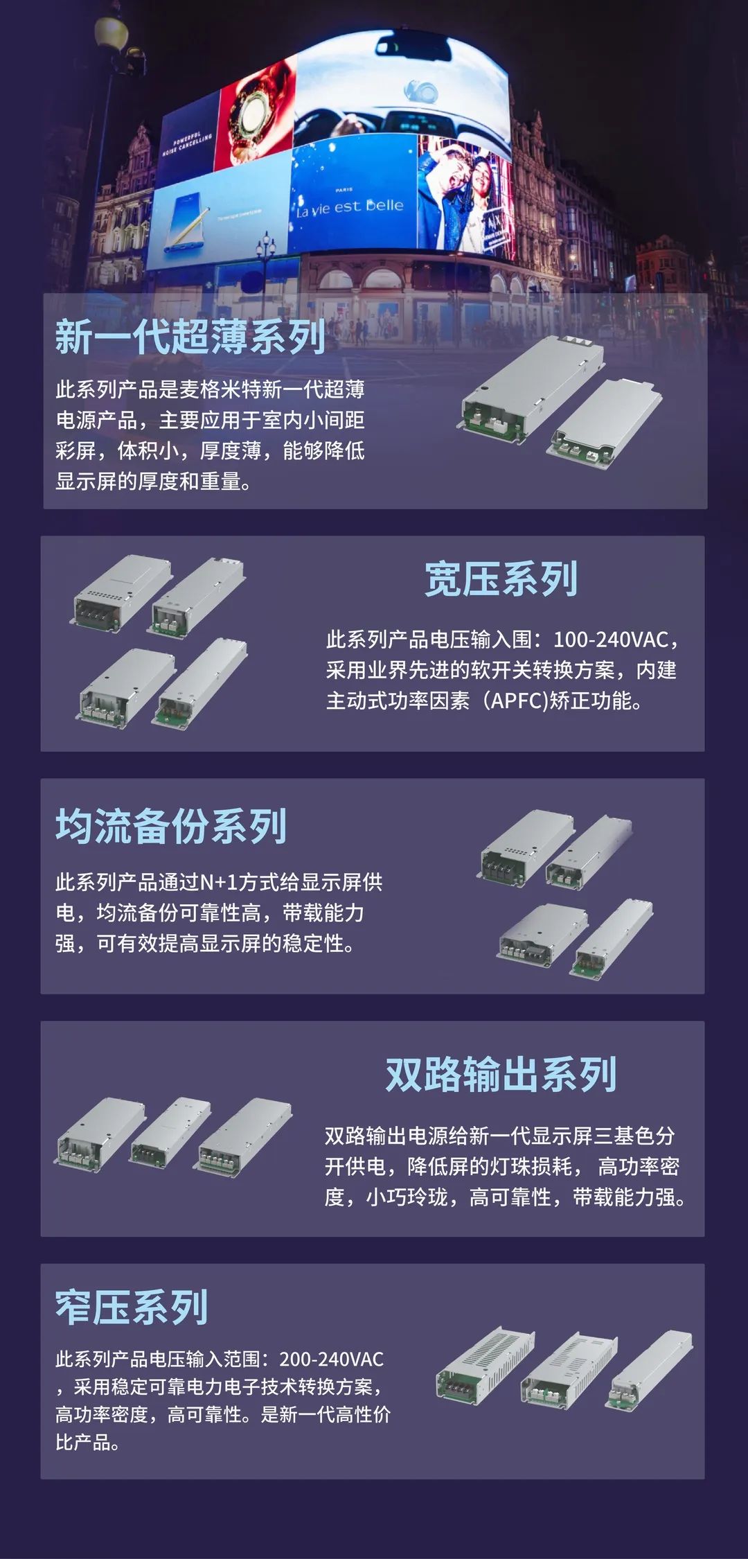 865489b7280ea02feffe84b2d360bcd5