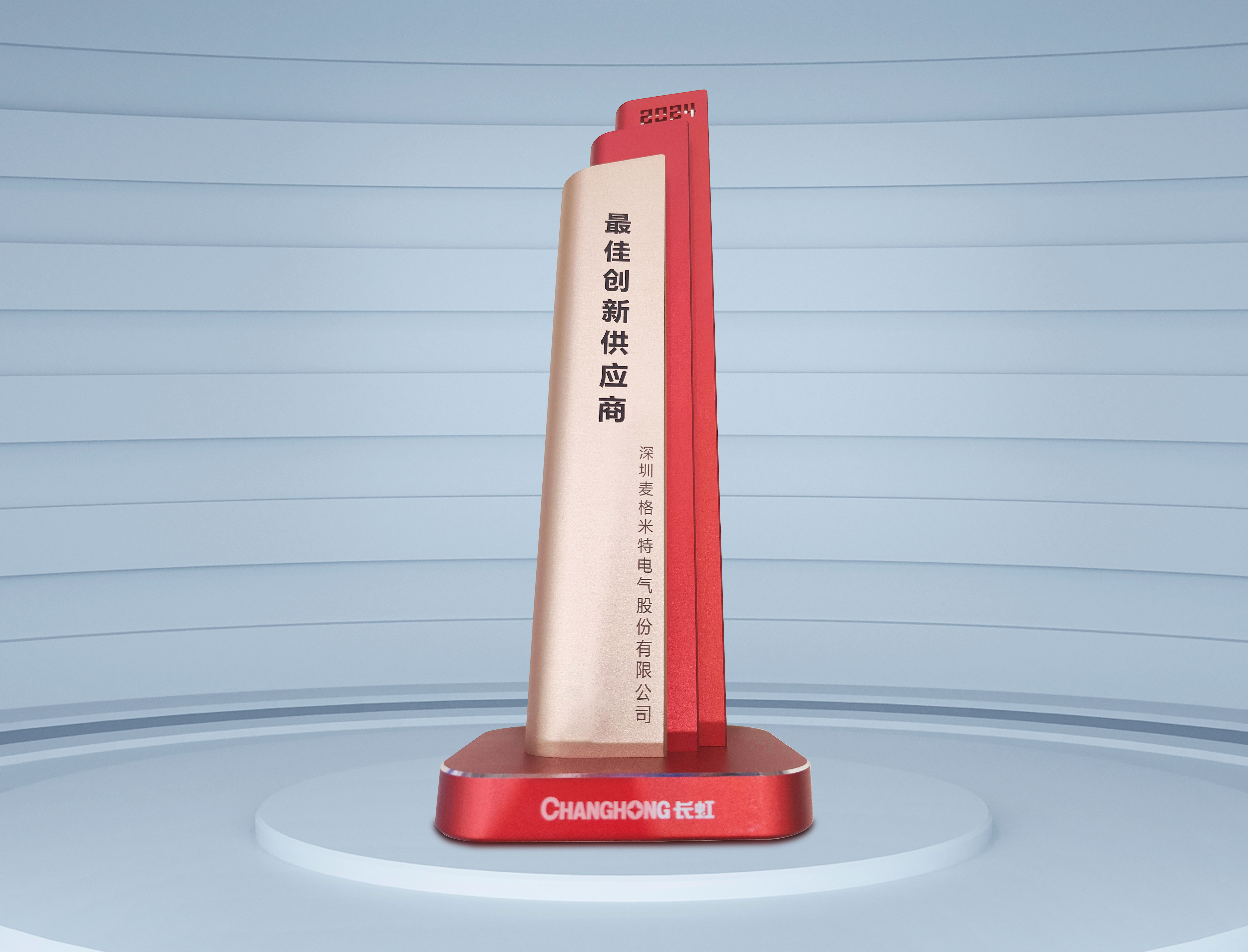 025b391de149bf72be479962e1286713