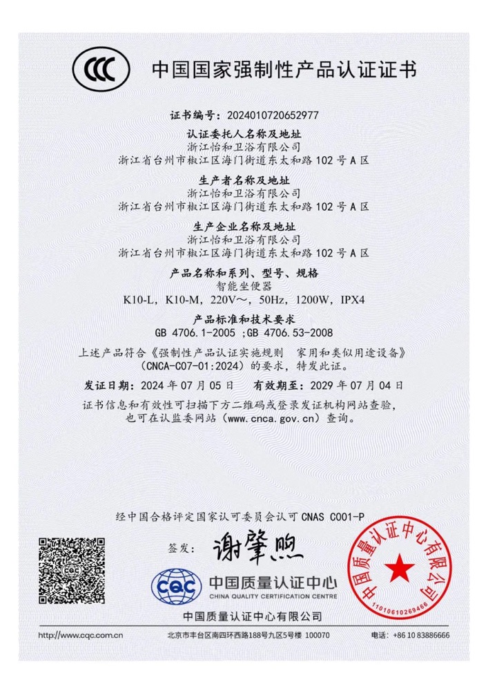 8d448ceb5135b76a728ebc9738542252