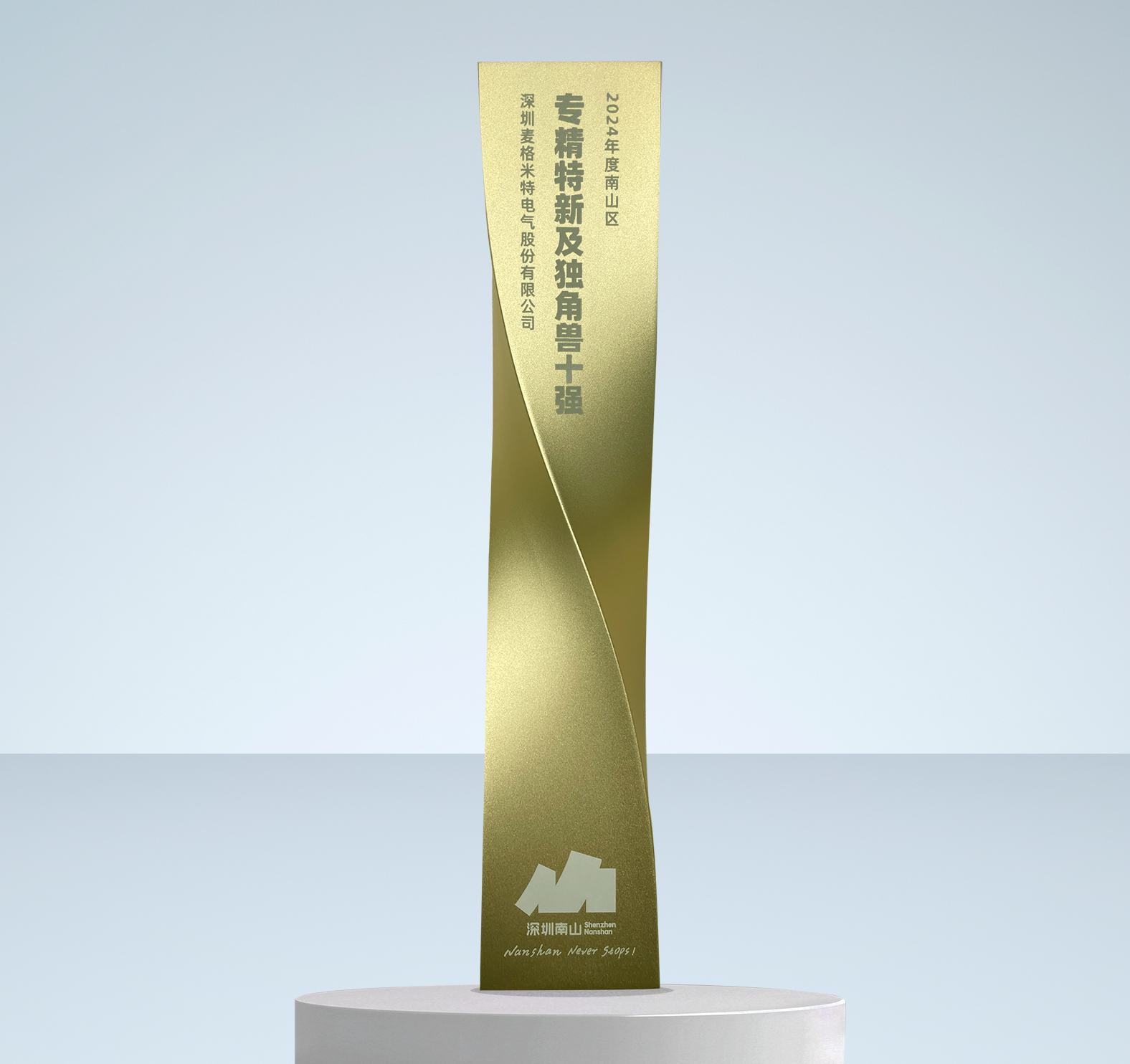 2e411b1055f4c68f9705b3a0c4d417a3