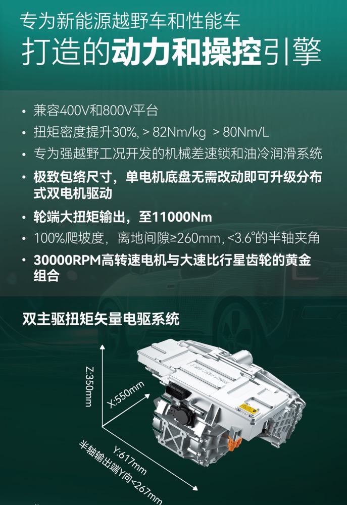 91773c3c8b162515ad9b721d03d1e1c0