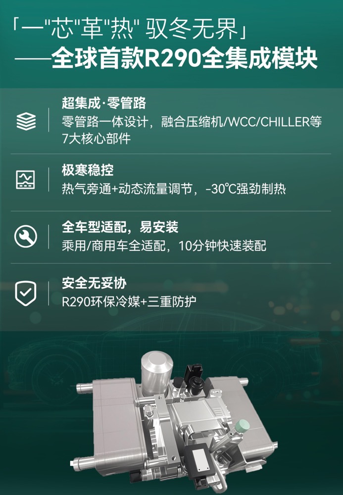 a11e8913cbb68fa7ee2cddb3b0be078e