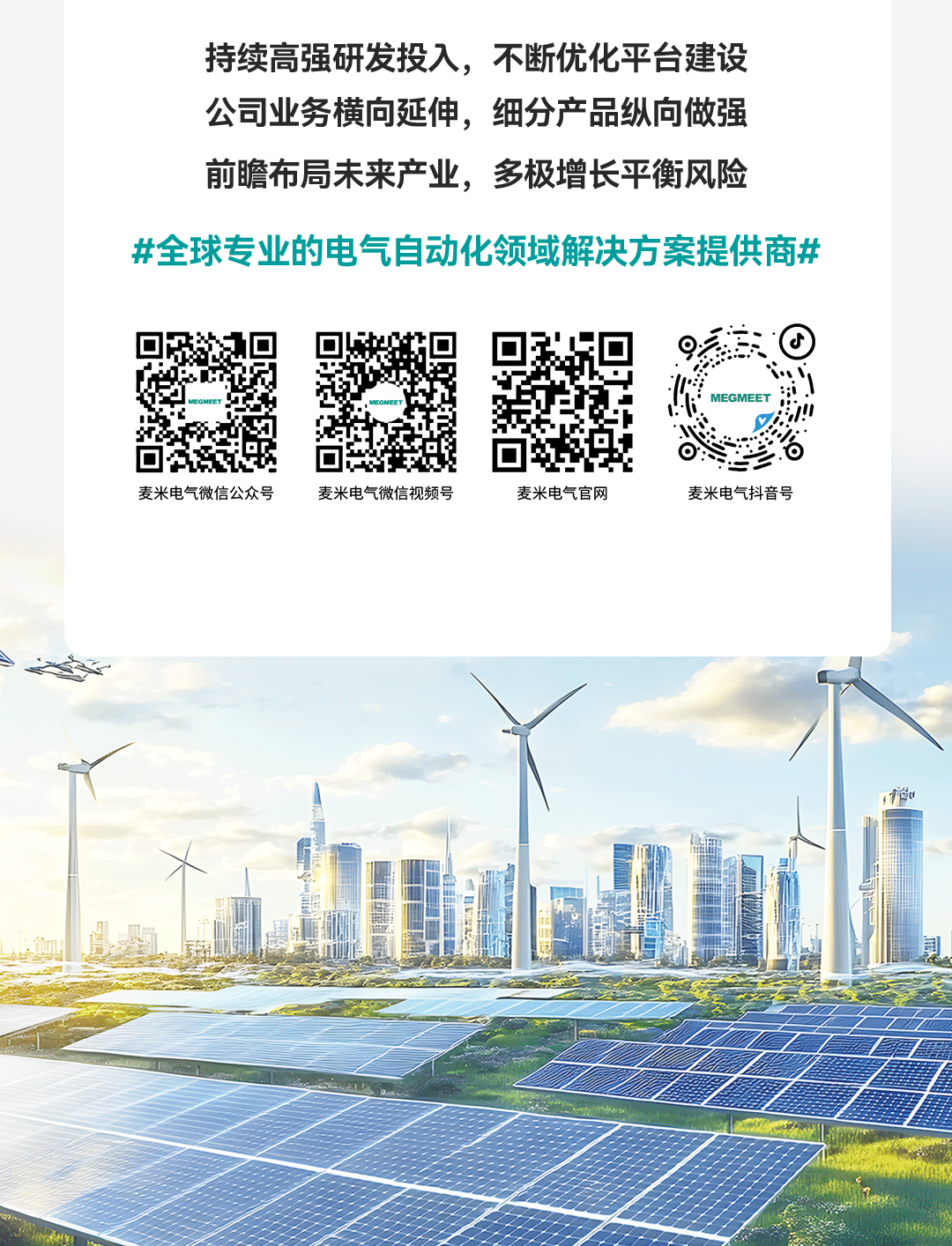 2e4357e18eca4c71a1d89a24ea30bcb4