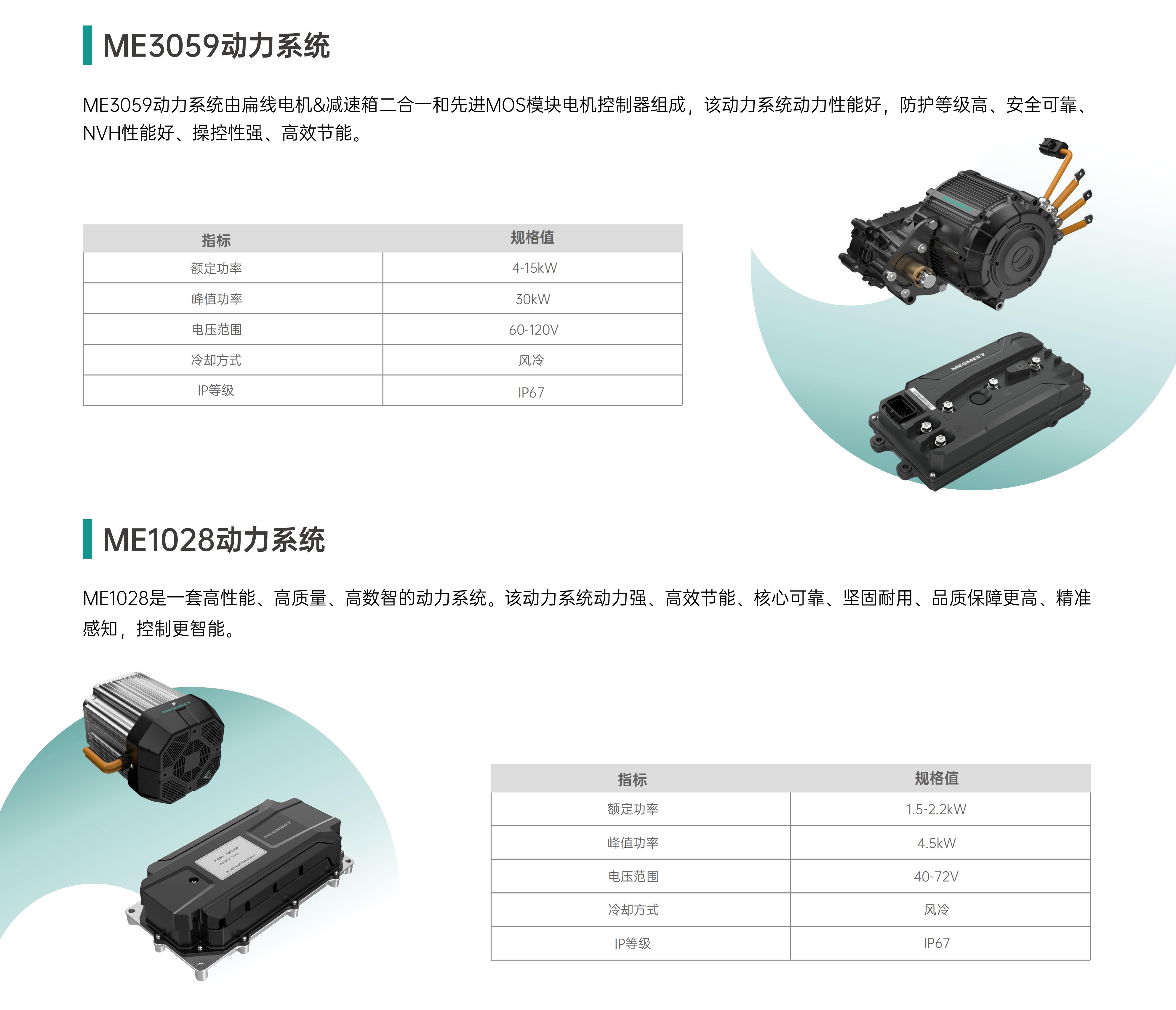 8527ea7f51dc917ea41f7a92e10a2ce0