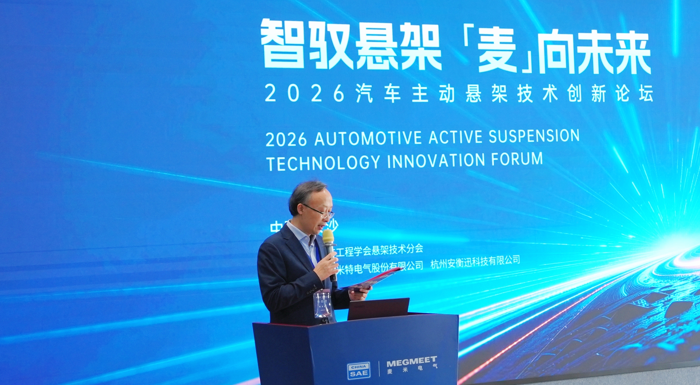 512139682493490403f415cd380dc23d