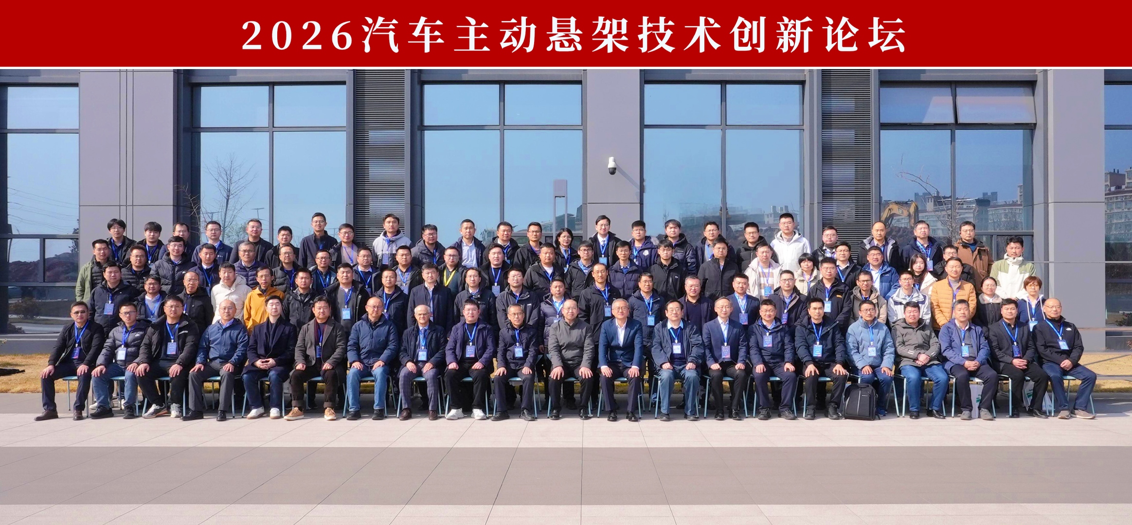 b961a3d743cb4366fa4e01c4ceaca7dc