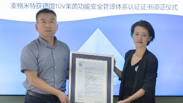 20221018060128_436964