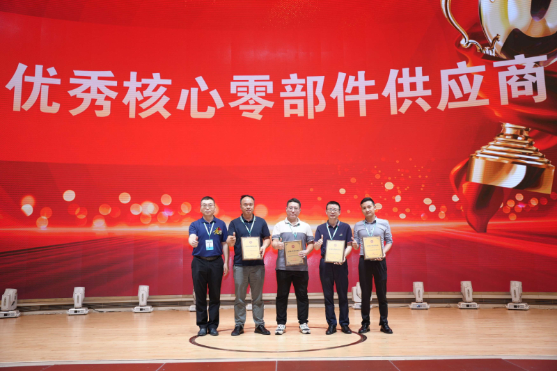 零部件供给商 (1).jpg